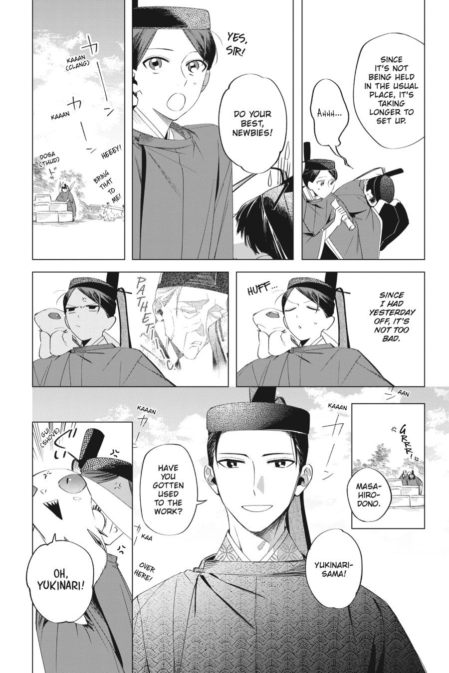 Shounen Onmyouji Chap 11 - Next Chap 12