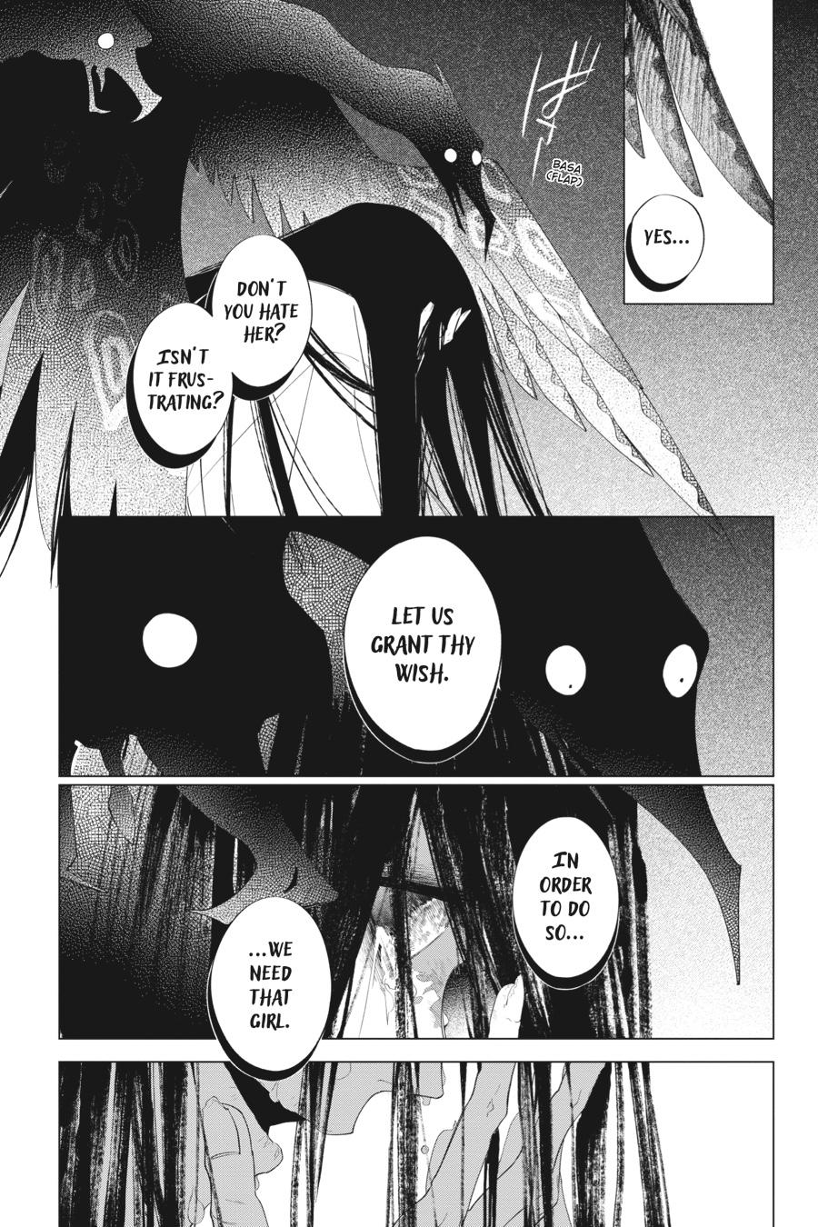 Shounen Onmyouji Chap 11 - Next Chap 12