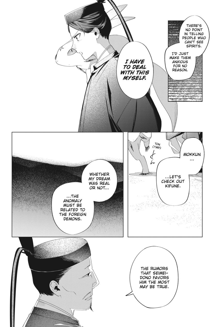 Shounen Onmyouji Chap 11 - Next Chap 12