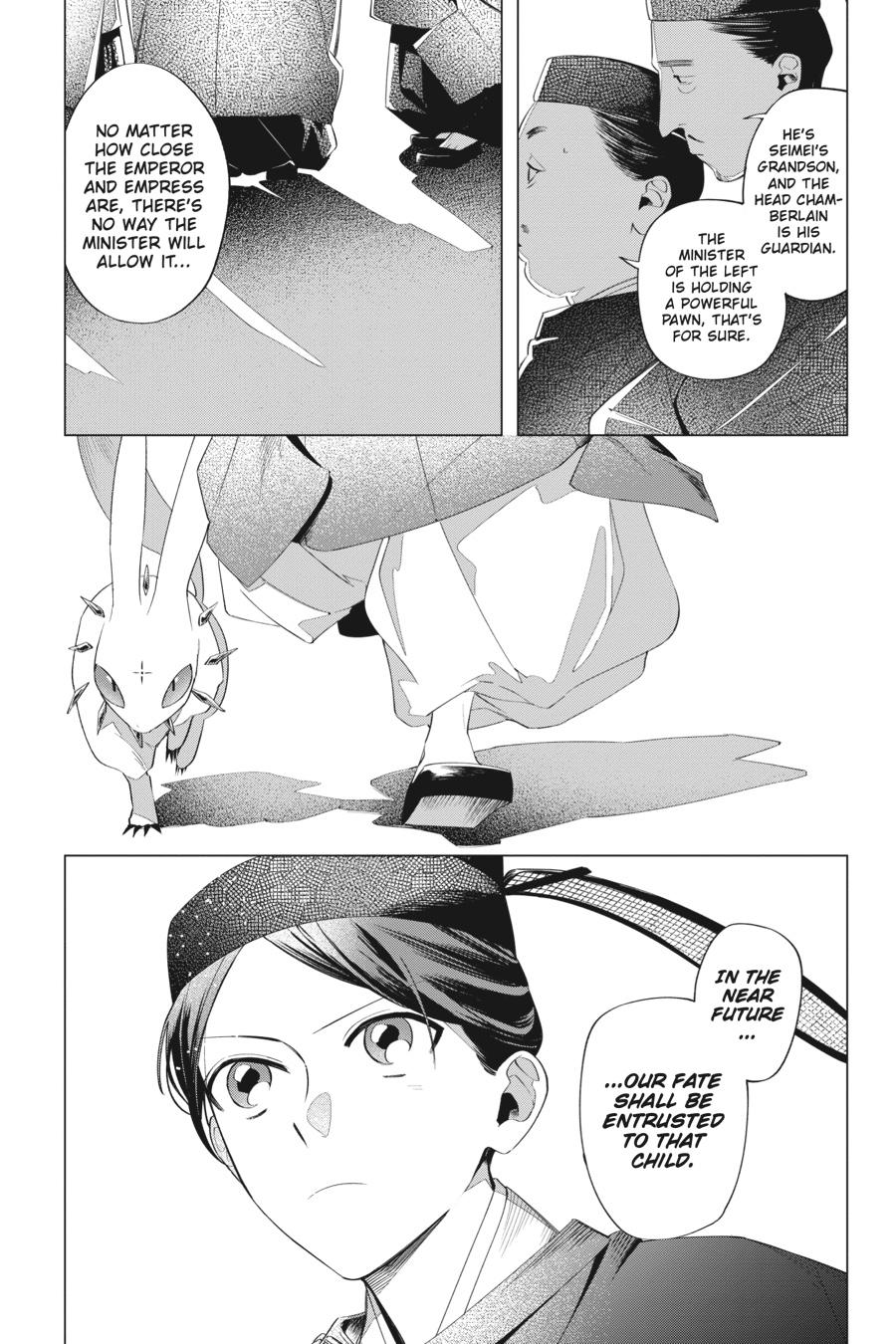 Shounen Onmyouji Chap 11 - Next Chap 12