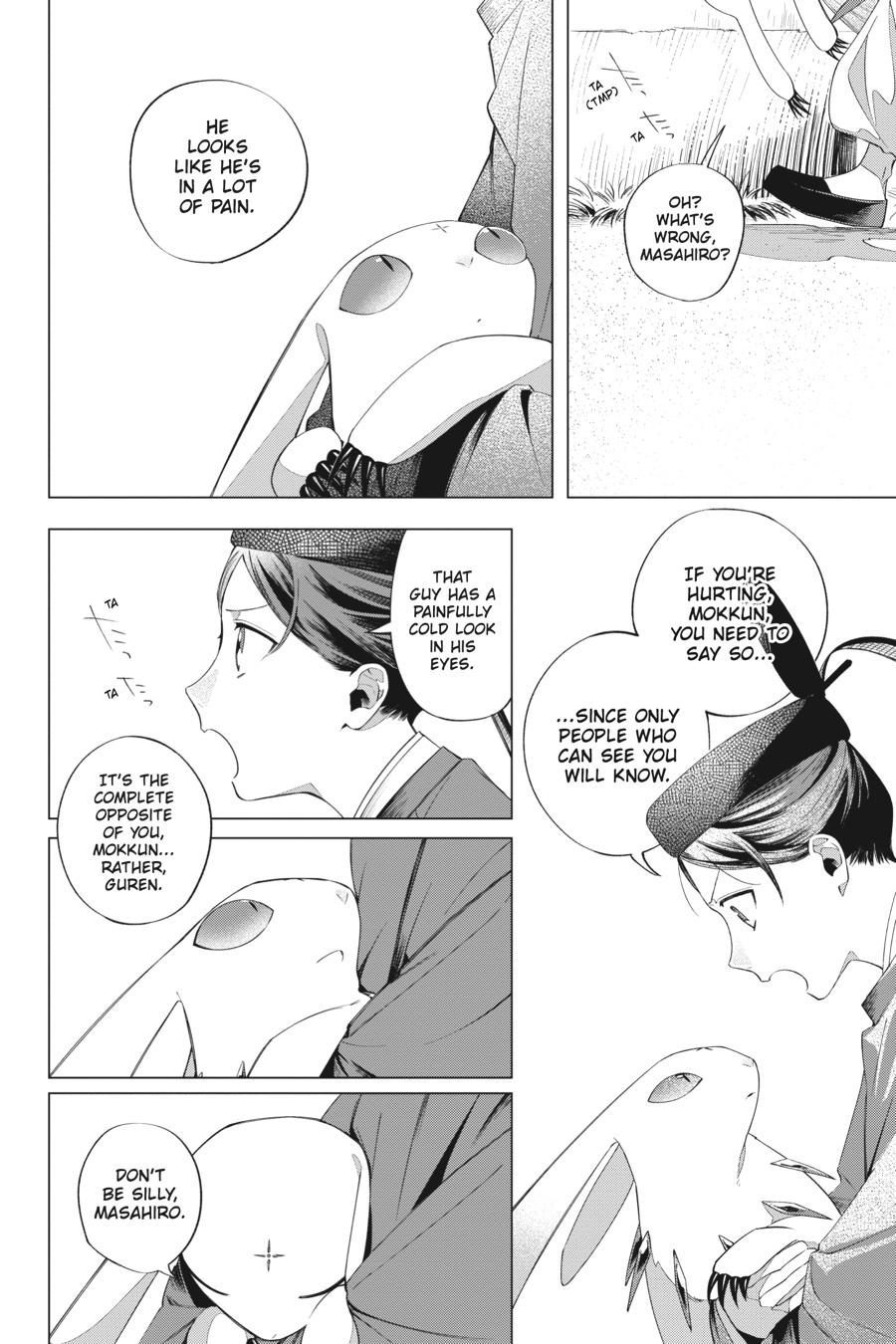 Shounen Onmyouji Chap 11 - Next Chap 12