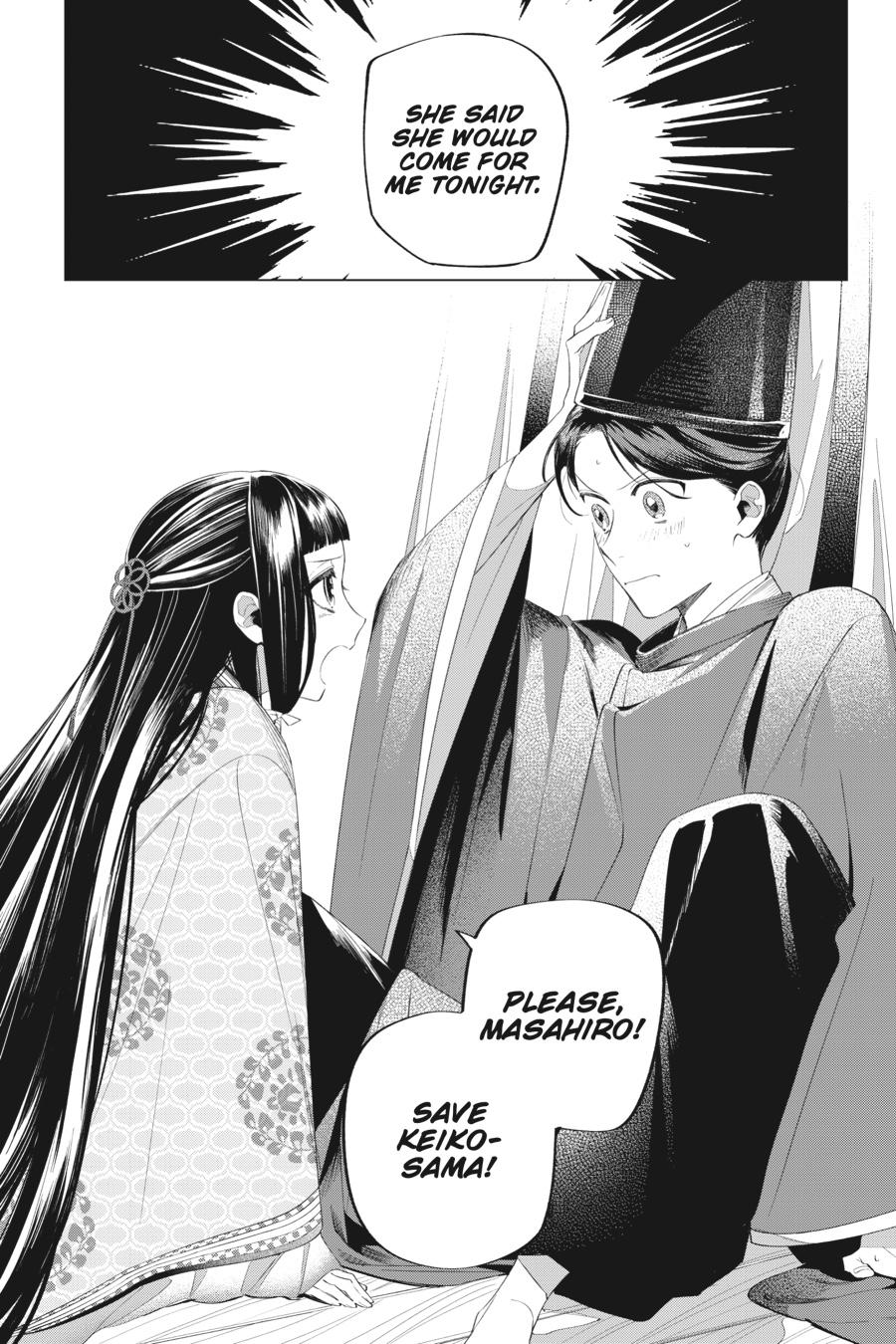 Shounen Onmyouji Chap 11 - Next Chap 12