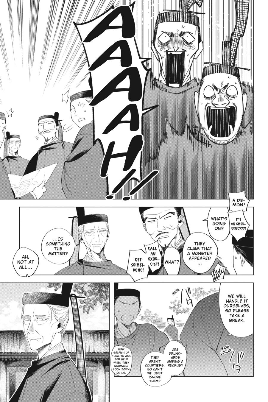 Shounen Onmyouji Chap 12 - Next Chap 13