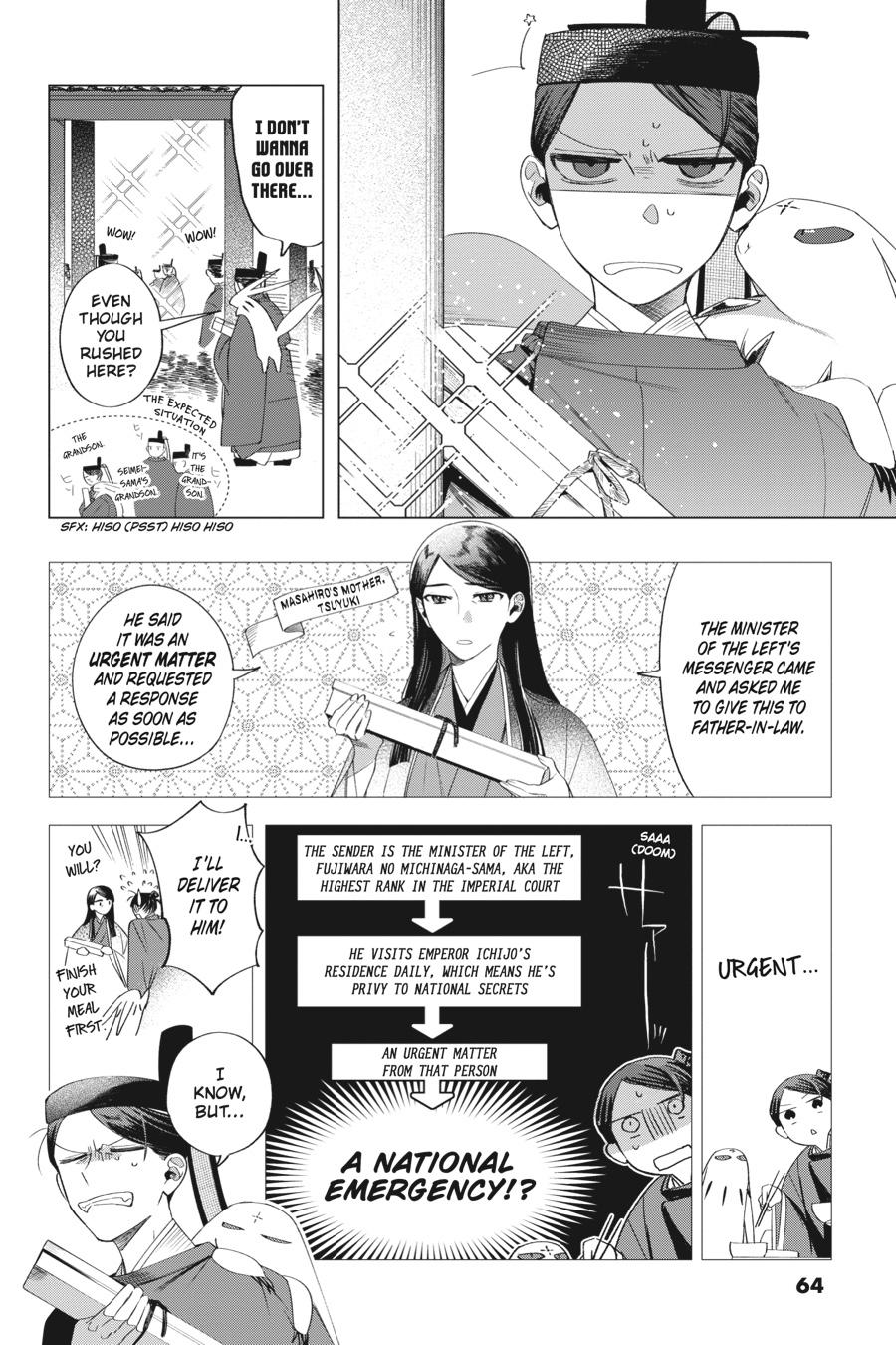 Shounen Onmyouji Chap 12 - Next Chap 13