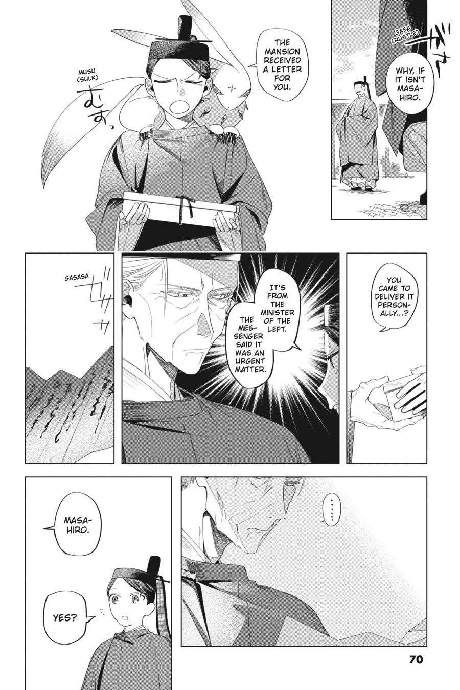 Shounen Onmyouji Chap 12 - Next Chap 13