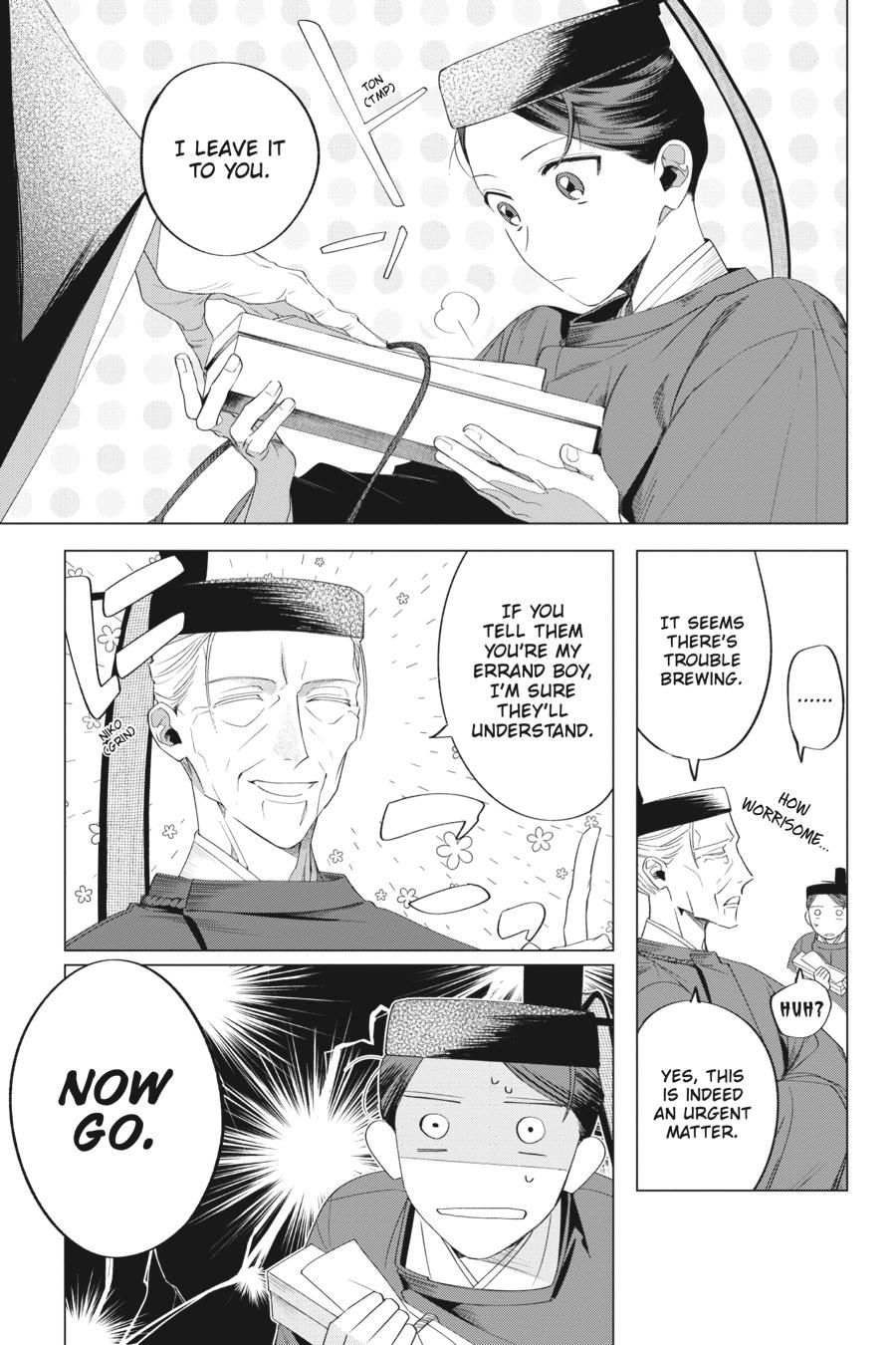 Shounen Onmyouji Chap 12 - Next Chap 13