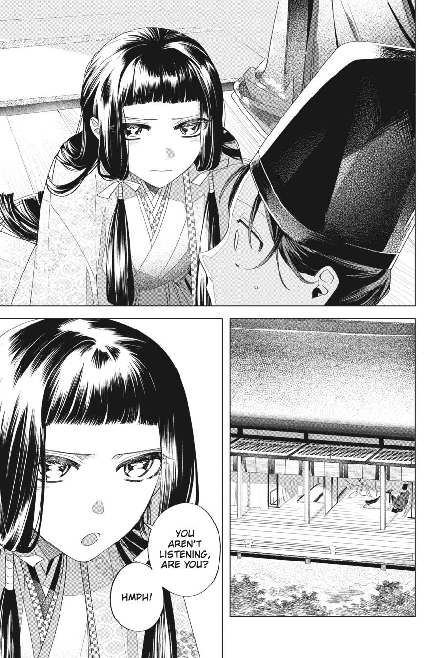 Shounen Onmyouji Chap 12 - Next Chap 13