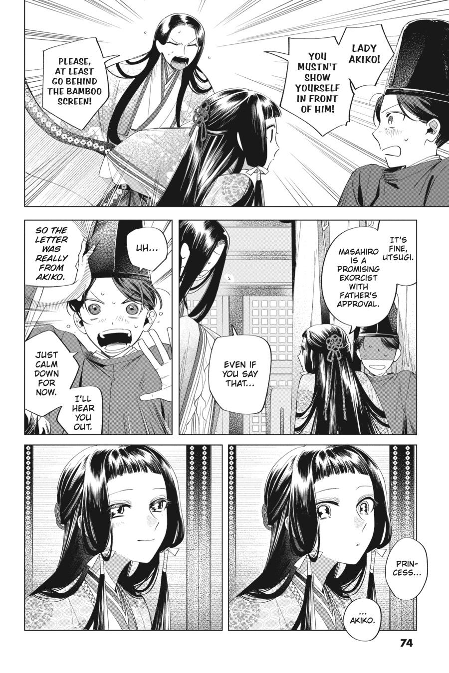 Shounen Onmyouji Chap 12 - Next Chap 13