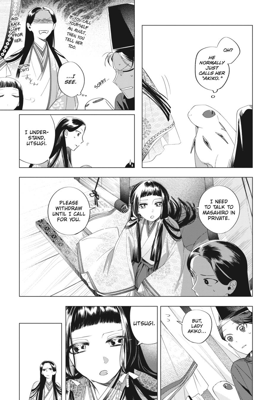 Shounen Onmyouji Chap 12 - Next Chap 13