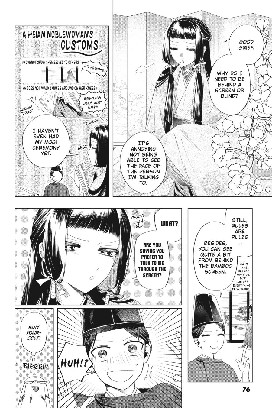 Shounen Onmyouji Chap 12 - Next Chap 13