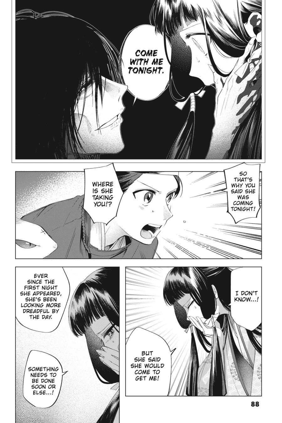 Shounen Onmyouji Chap 12 - Next Chap 13