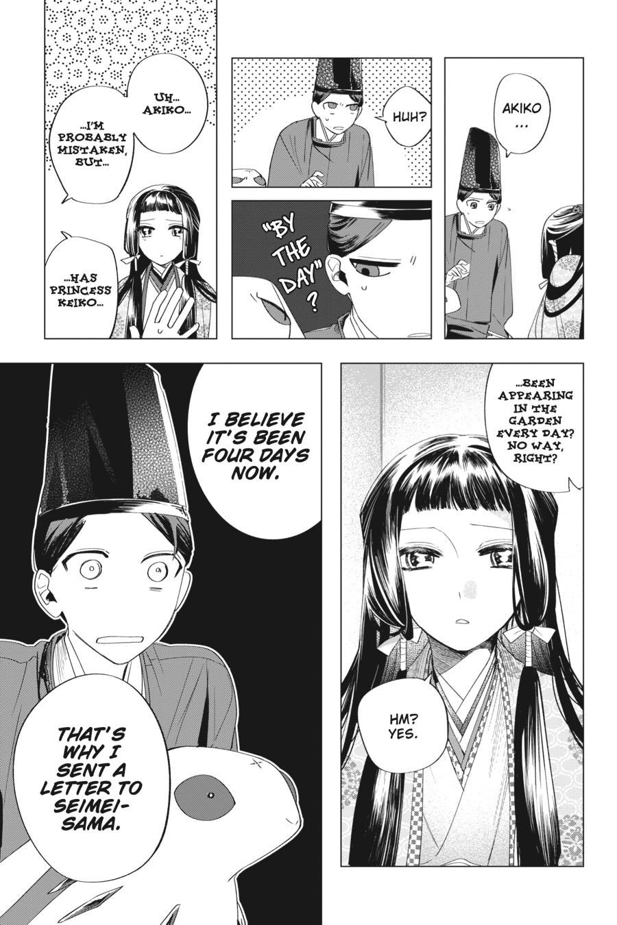 Shounen Onmyouji Chap 12 - Next Chap 13
