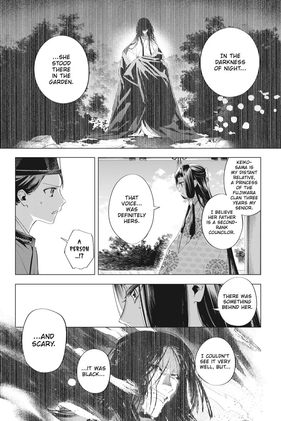 Shounen Onmyouji Chap 12 - Next Chap 13