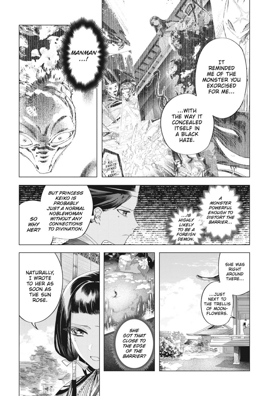 Shounen Onmyouji Chap 12 - Next Chap 13