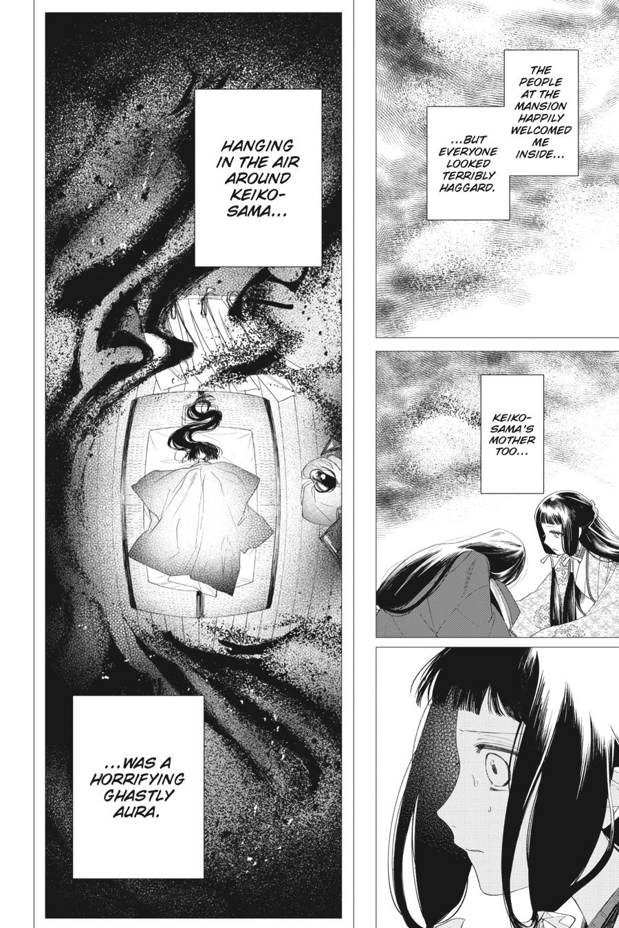 Shounen Onmyouji Chap 12 - Next Chap 13