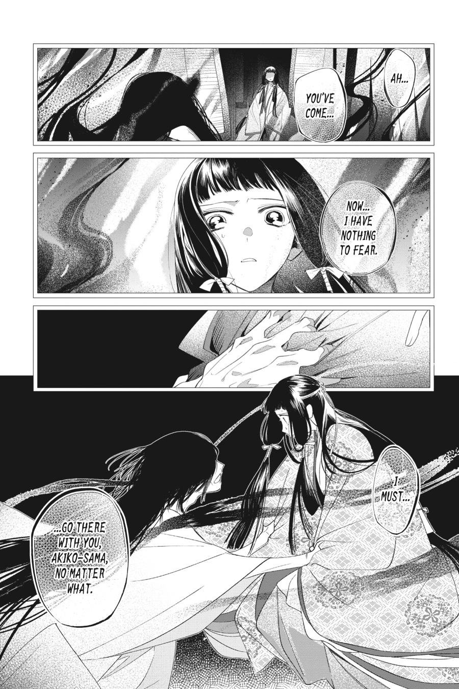 Shounen Onmyouji Chap 12 - Next Chap 13