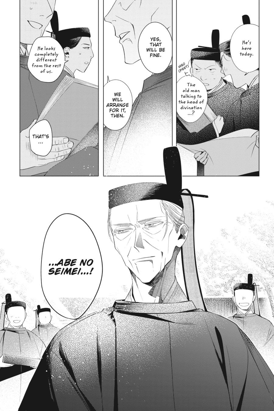 Shounen Onmyouji Chap 12 - Next Chap 13