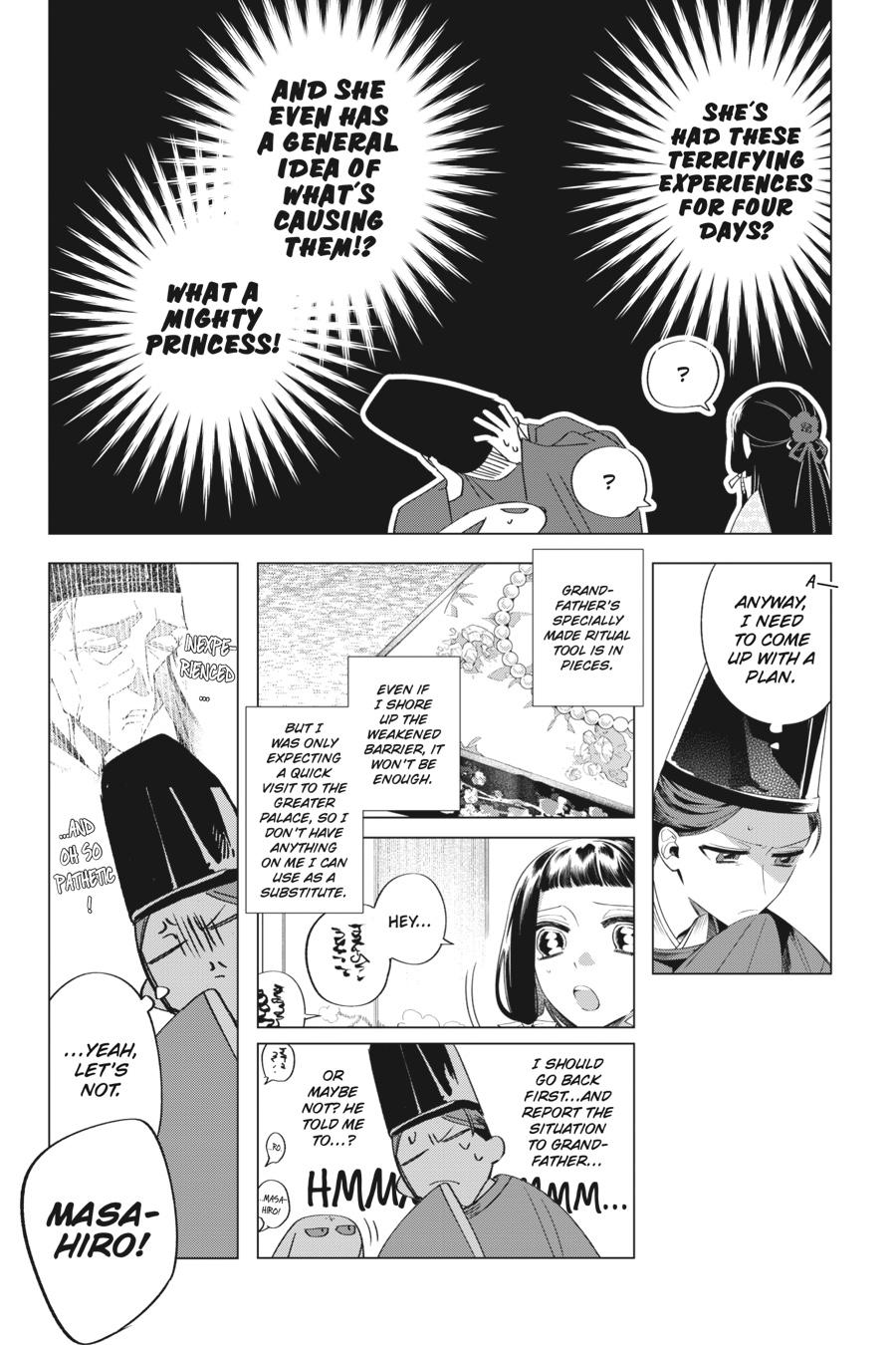 Shounen Onmyouji Chap 12 - Next Chap 13
