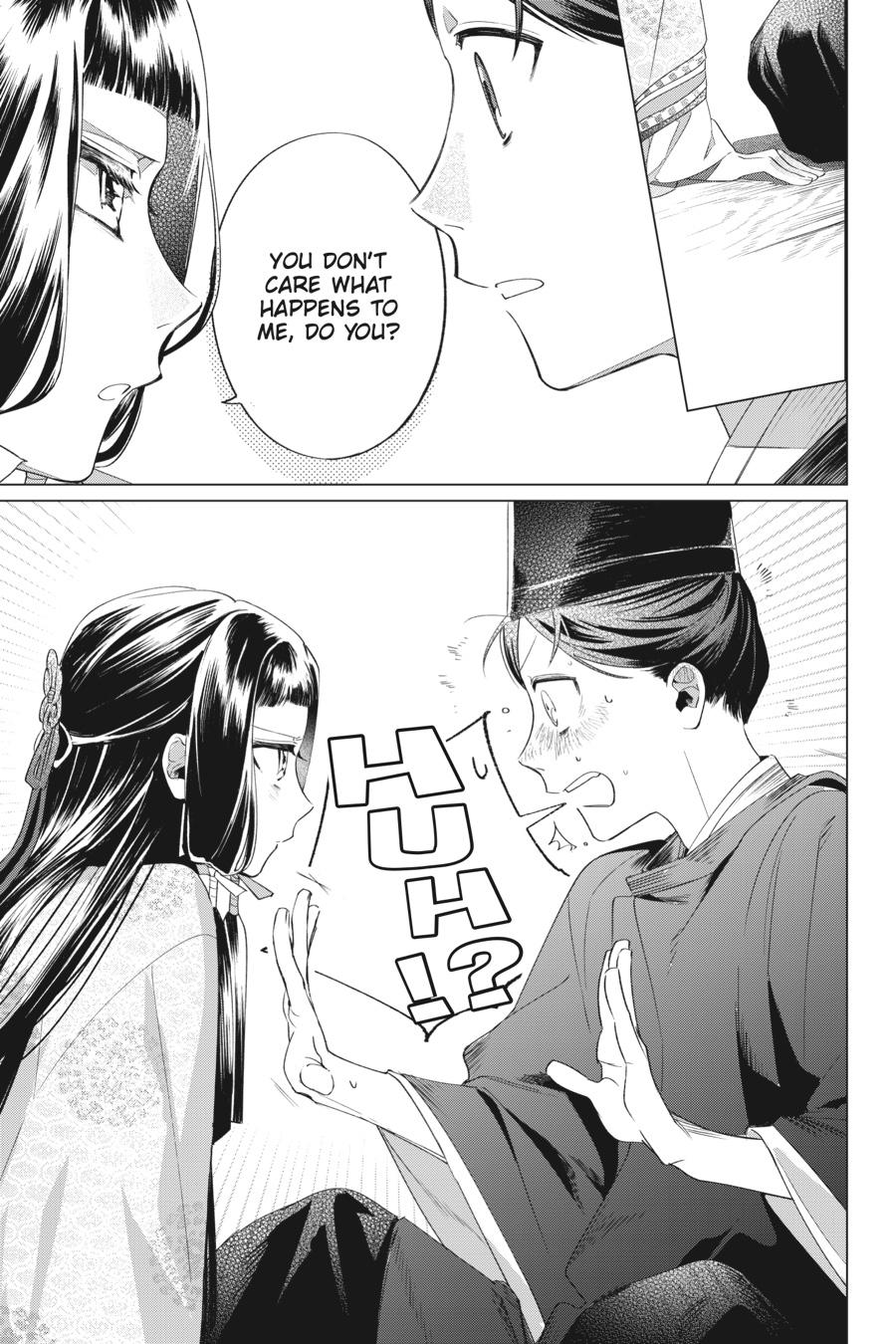 Shounen Onmyouji Chap 12 - Next Chap 13