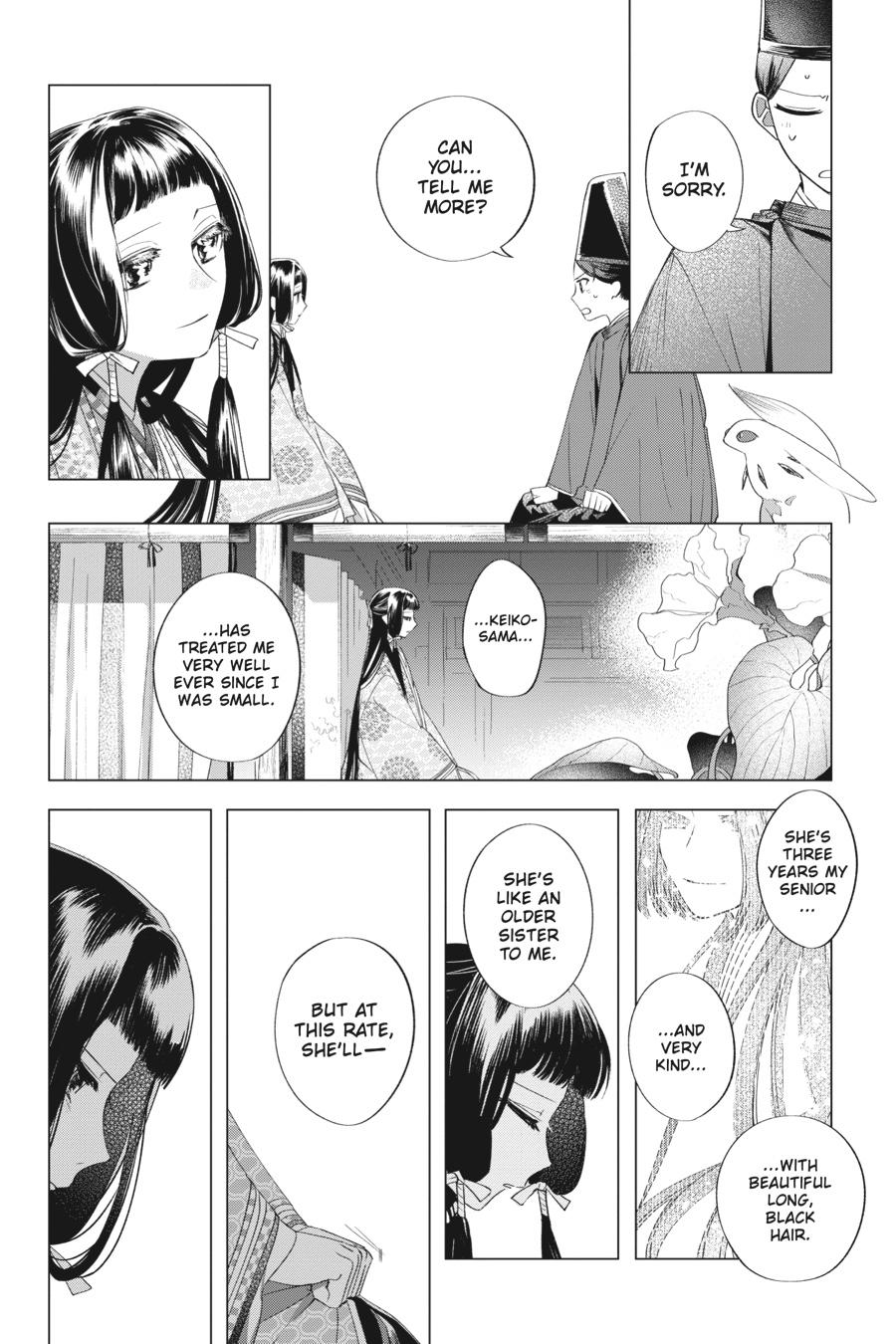 Shounen Onmyouji Chap 12 - Next Chap 13