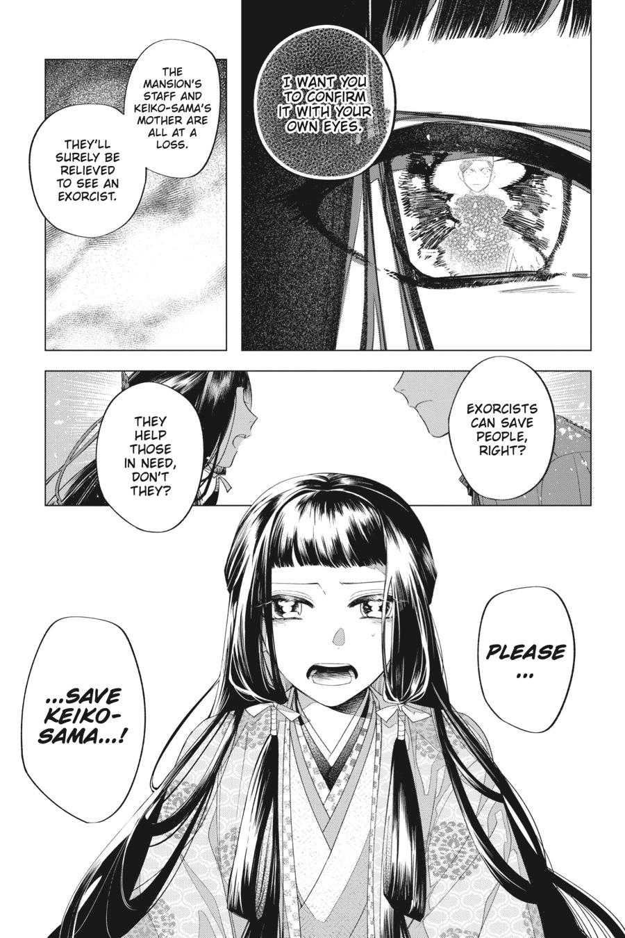 Shounen Onmyouji Chap 12 - Next Chap 13