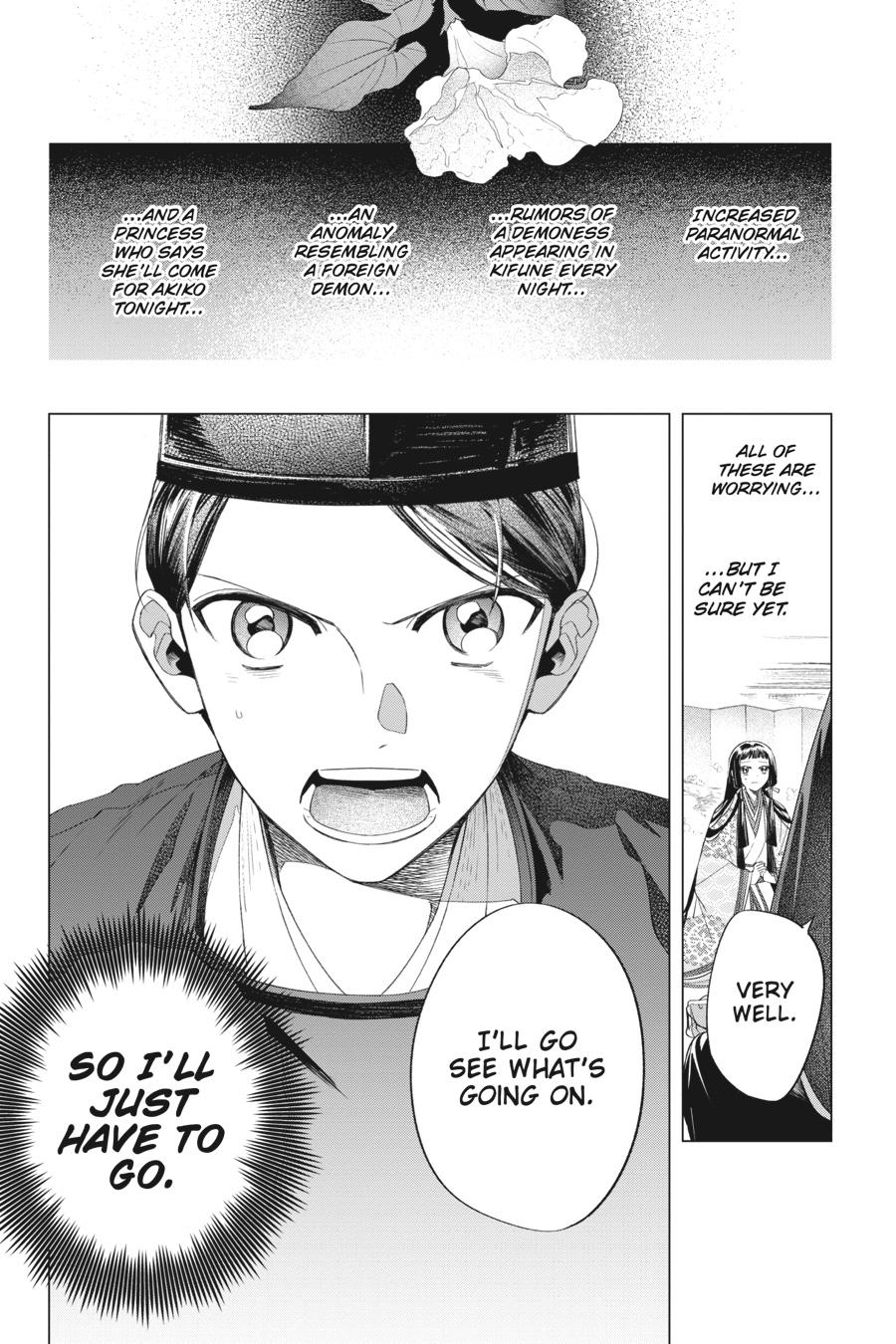 Shounen Onmyouji Chap 12 - Next Chap 13