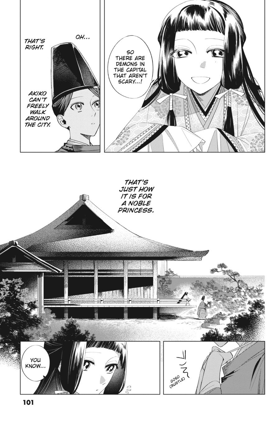 Shounen Onmyouji Chap 13 - Next Chap 14