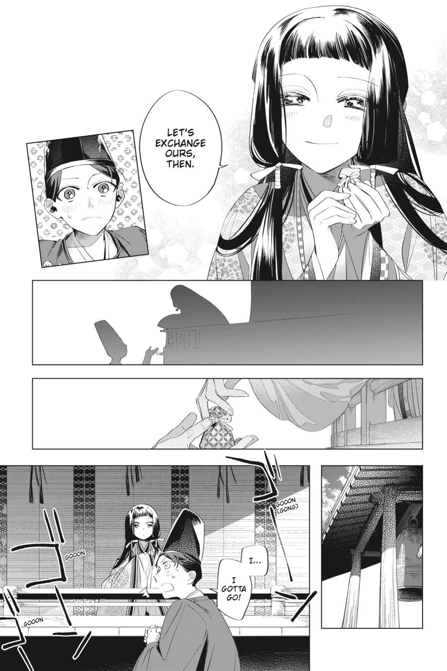 Shounen Onmyouji Chap 13 - Next Chap 14