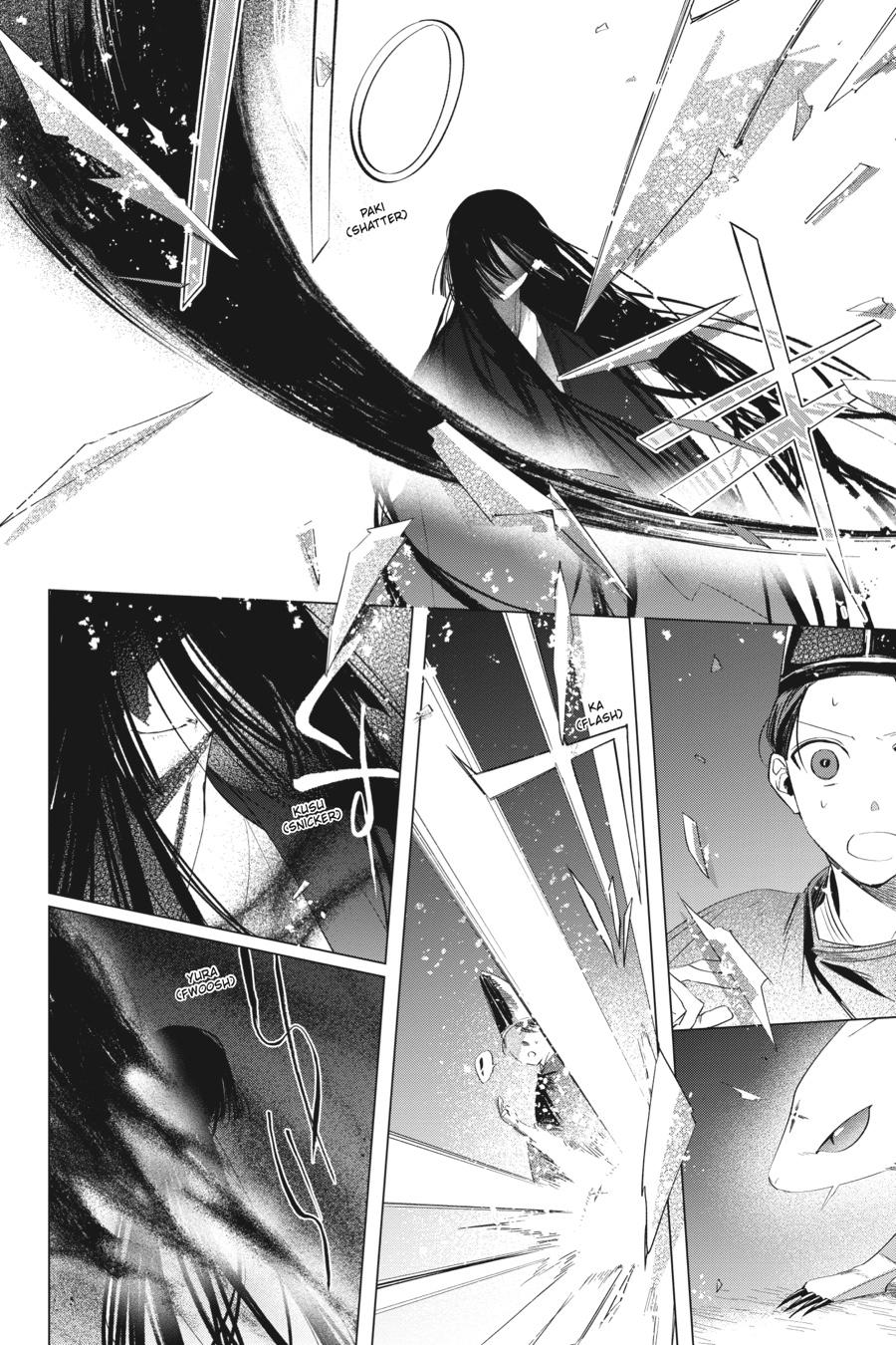 Shounen Onmyouji Chap 13 - Next Chap 14