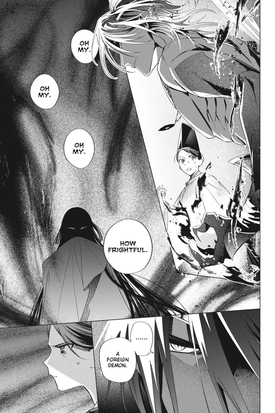 Shounen Onmyouji Chap 13 - Next Chap 14