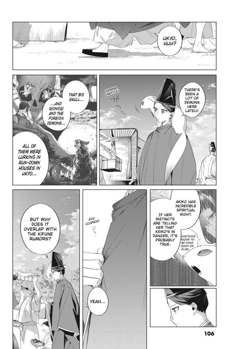 Shounen Onmyouji Chap 13 - Next Chap 14