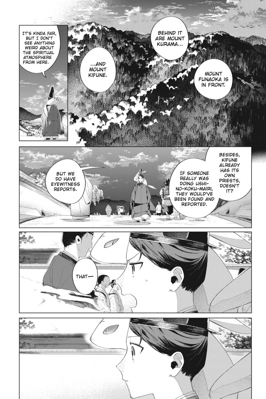 Shounen Onmyouji Chap 13 - Next Chap 14