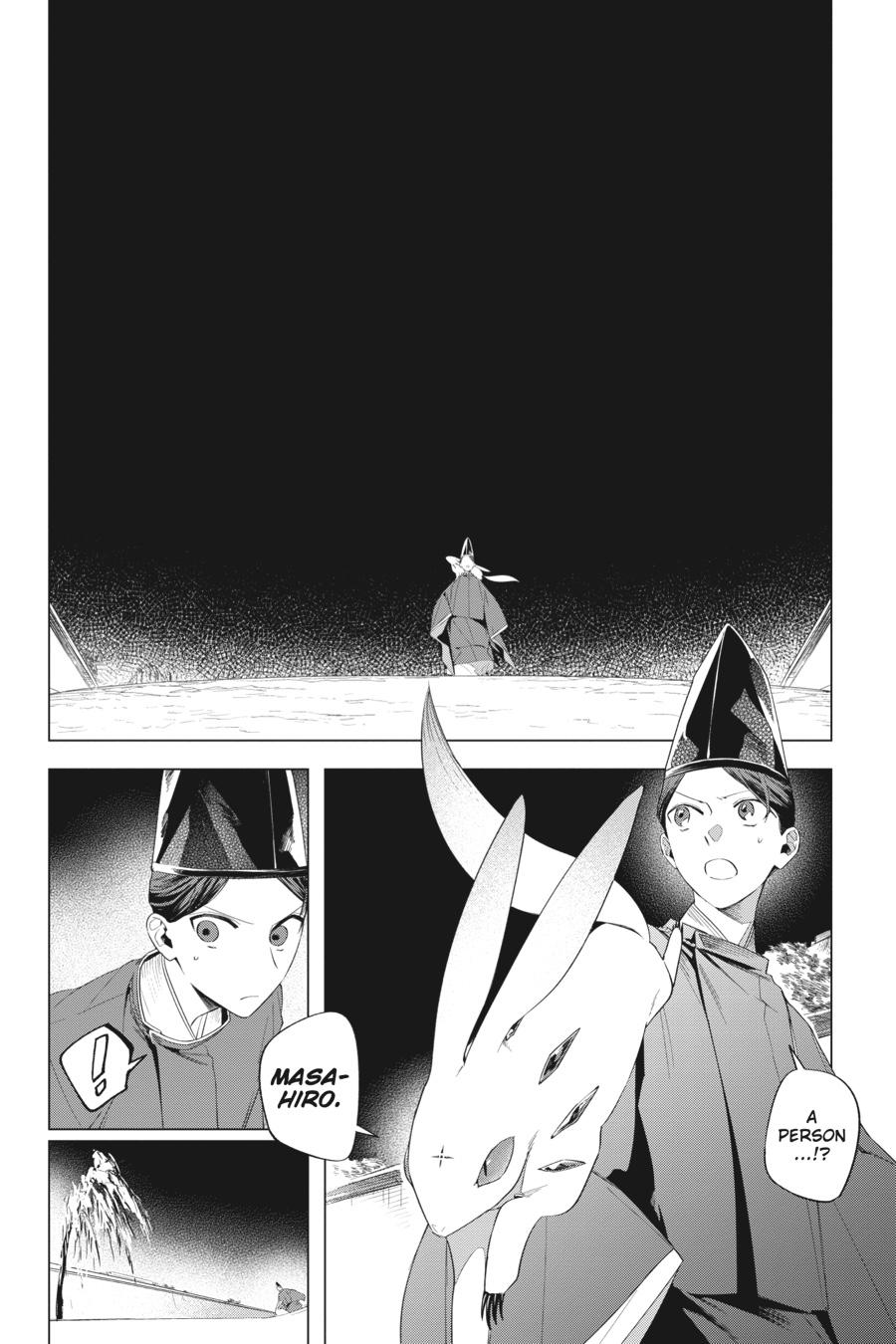 Shounen Onmyouji Chap 13 - Next Chap 14