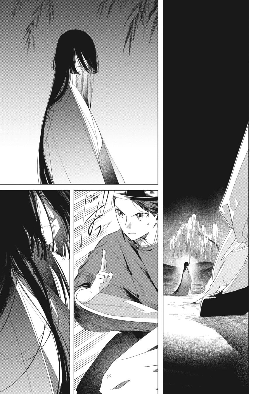 Shounen Onmyouji Chap 13 - Next Chap 14