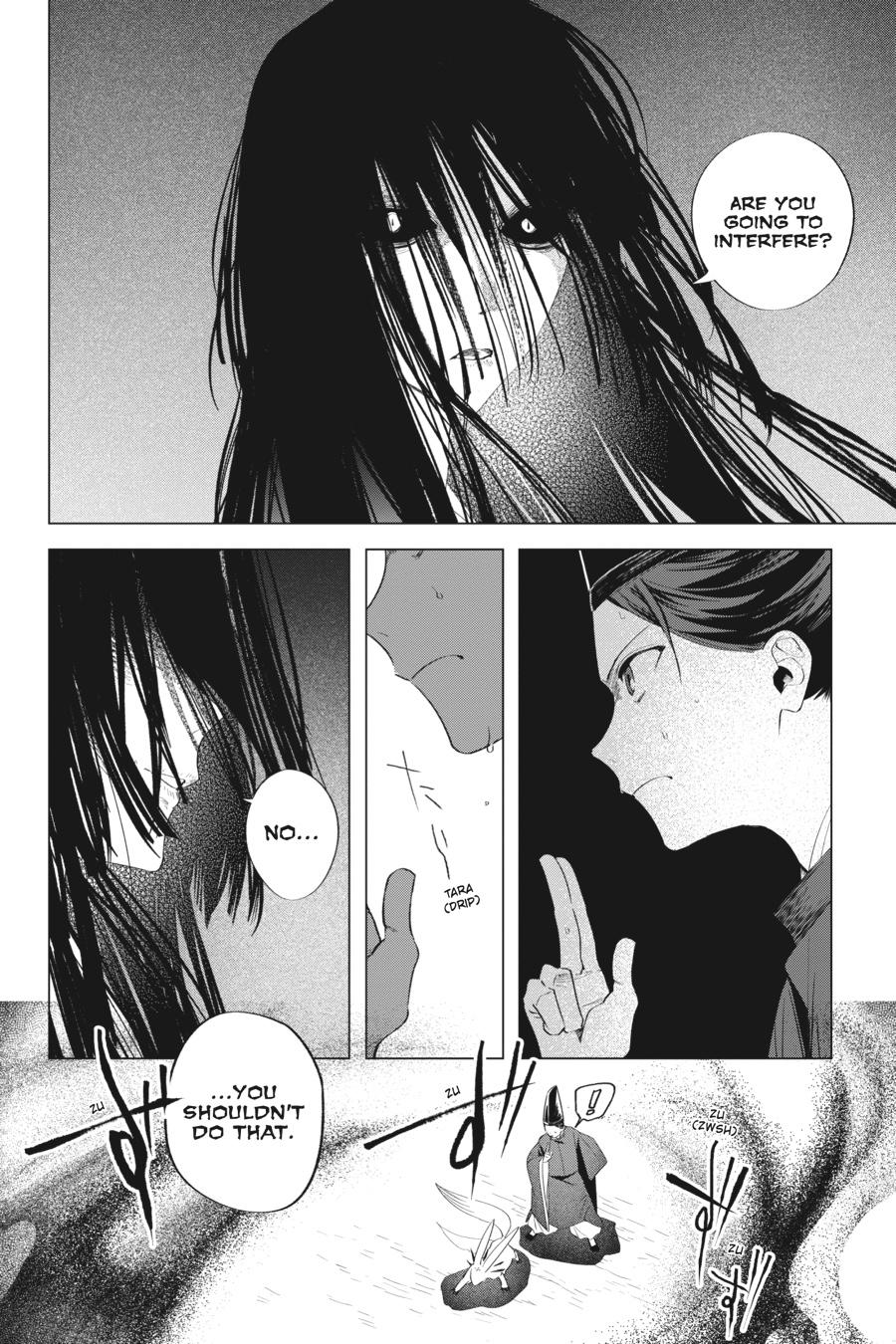 Shounen Onmyouji Chap 13 - Next Chap 14