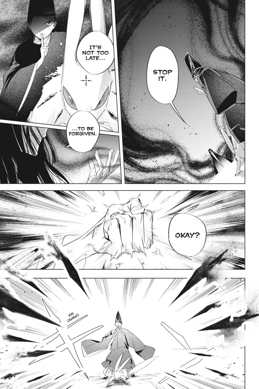 Shounen Onmyouji Chap 13 - Next Chap 14