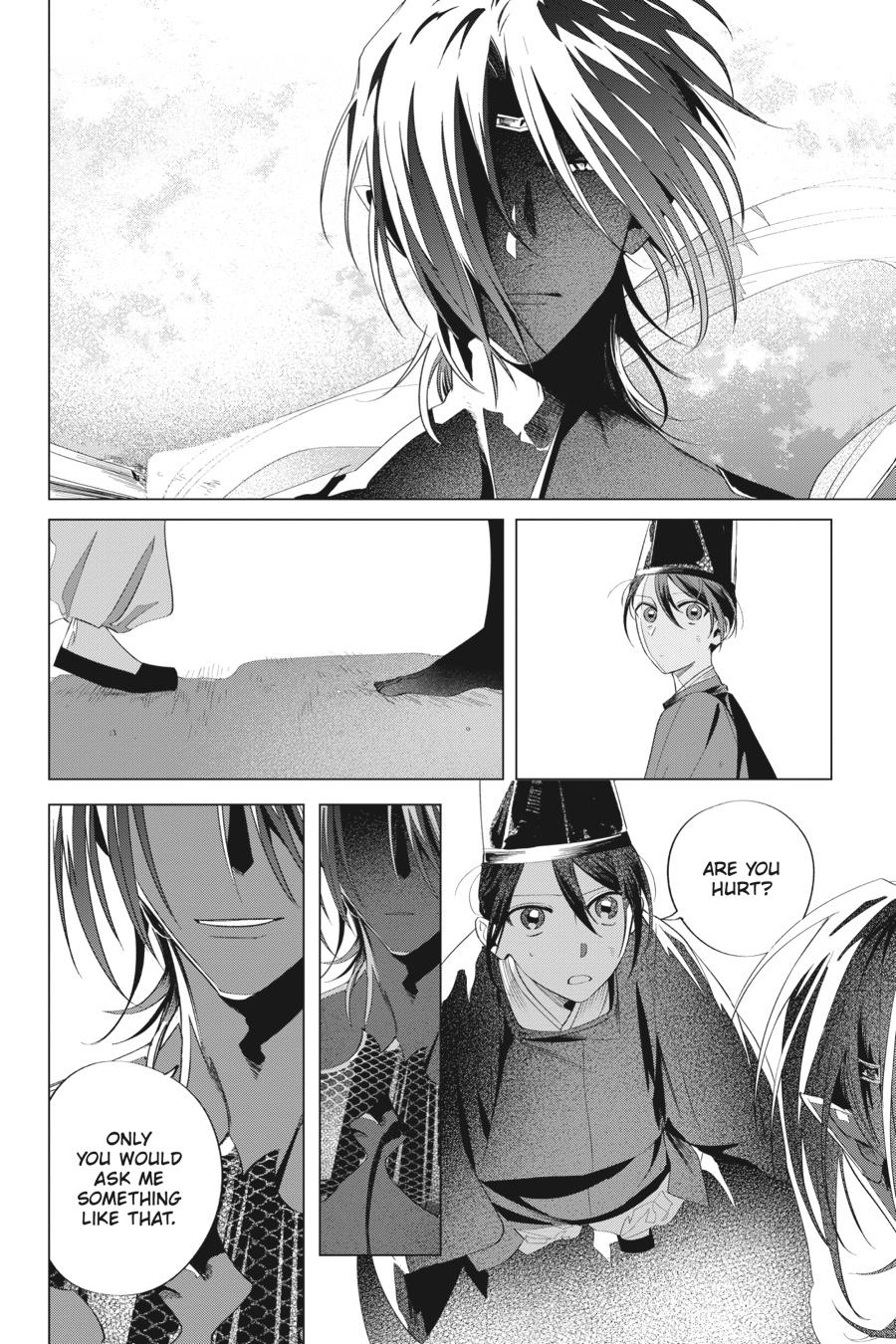 Shounen Onmyouji Chap 13 - Next Chap 14