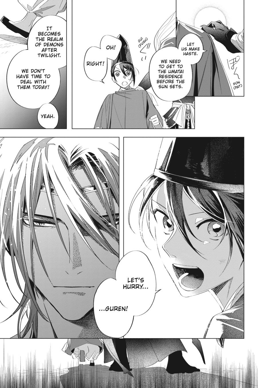 Shounen Onmyouji Chap 13 - Next Chap 14