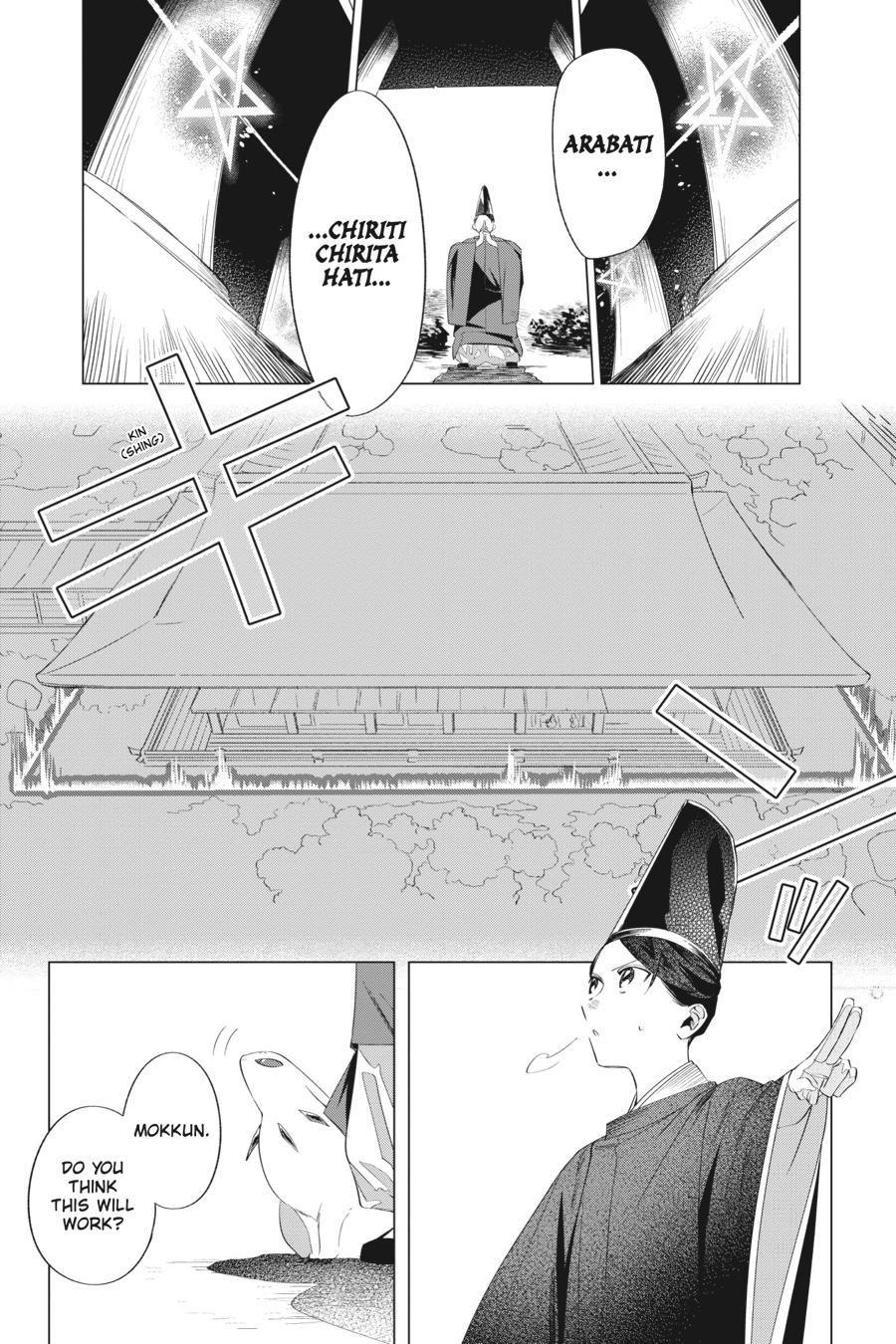 Shounen Onmyouji Chap 13 - Next Chap 14