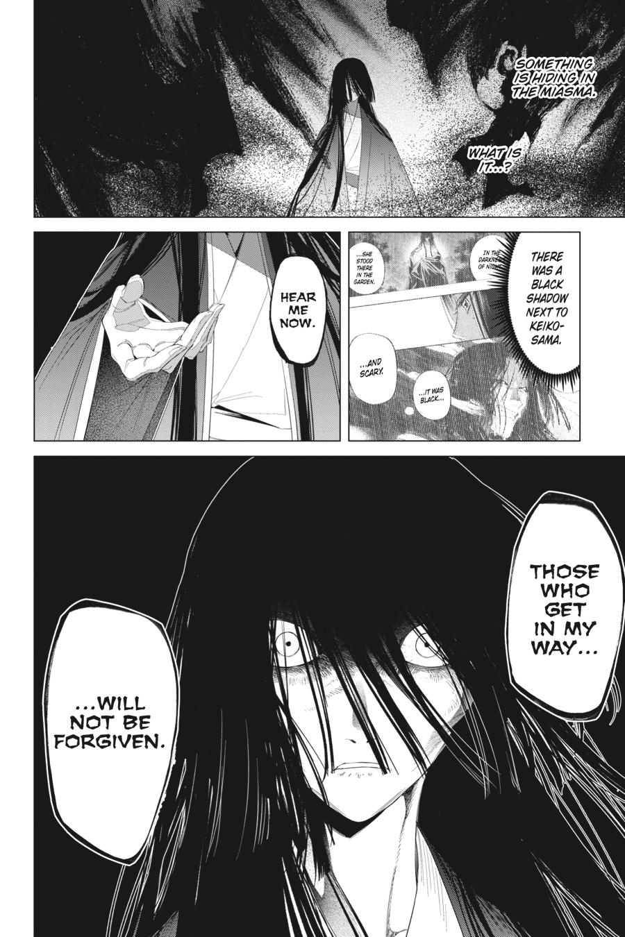 Shounen Onmyouji Chap 13 - Next Chap 14
