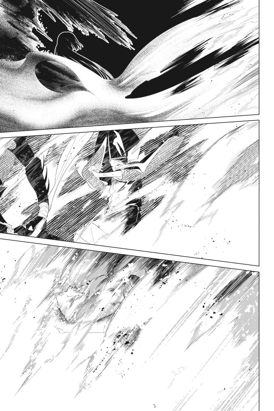 Shounen Onmyouji Chap 13 - Next Chap 14