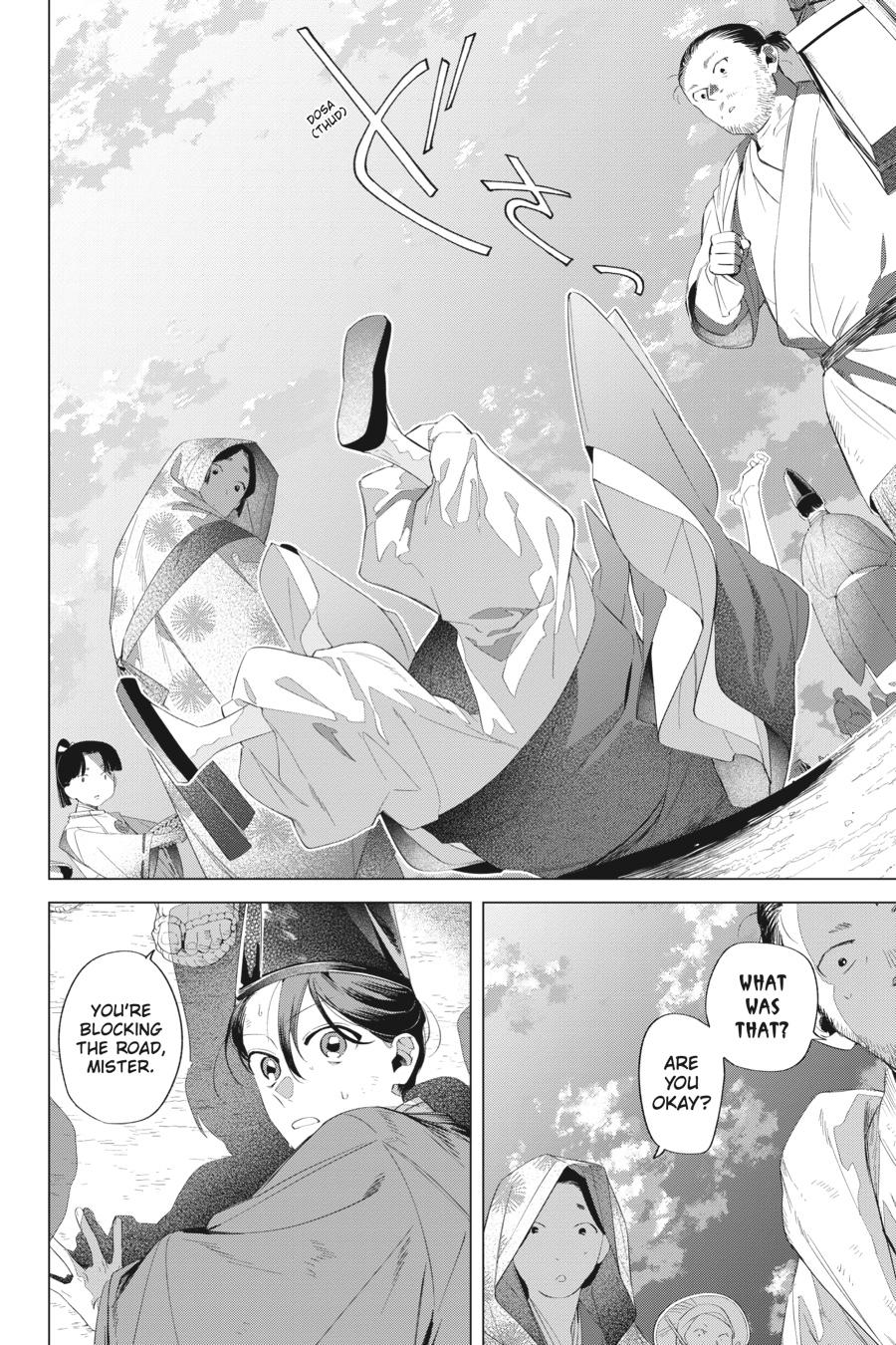 Shounen Onmyouji Chap 13 - Next Chap 14