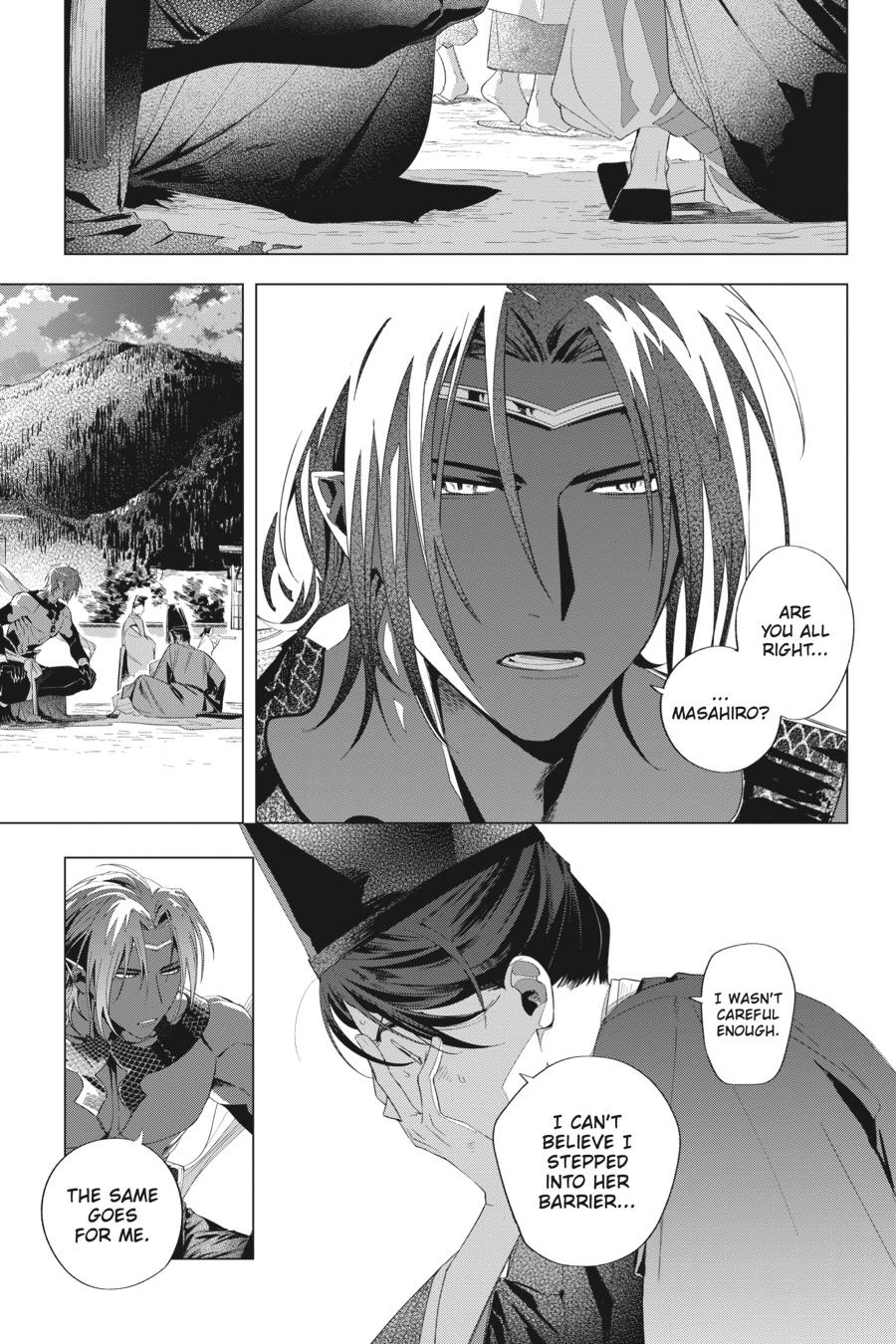 Shounen Onmyouji Chap 13 - Next Chap 14