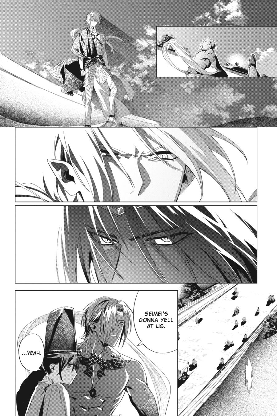 Shounen Onmyouji Chap 13 - Next Chap 14