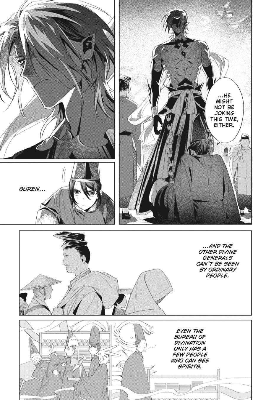 Shounen Onmyouji Chap 13 - Next Chap 14