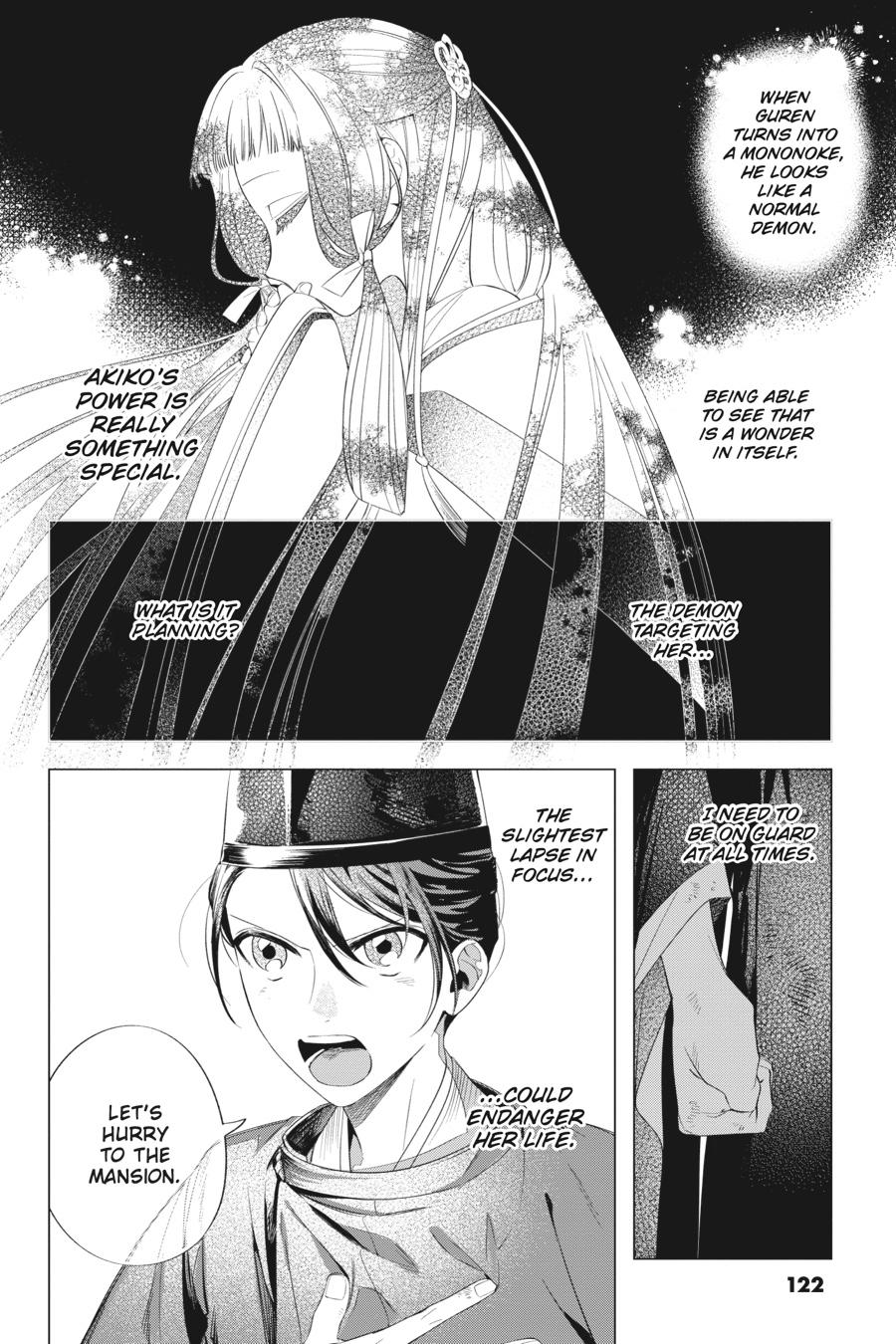 Shounen Onmyouji Chap 13 - Next Chap 14