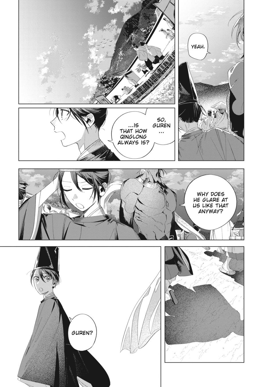 Shounen Onmyouji Chap 13 - Next Chap 14