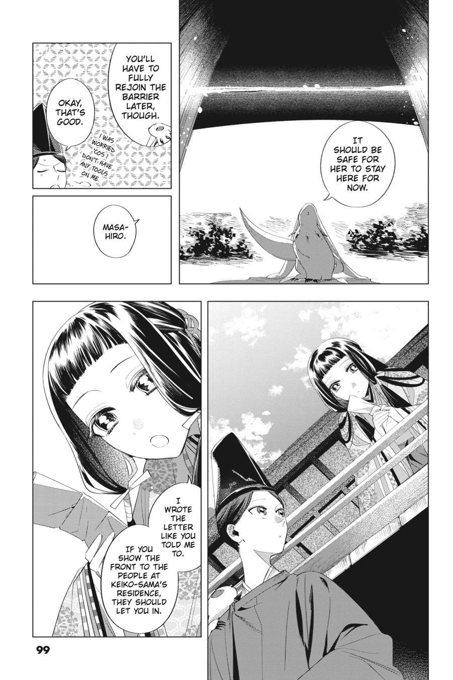 Shounen Onmyouji Chap 13 - Next Chap 14