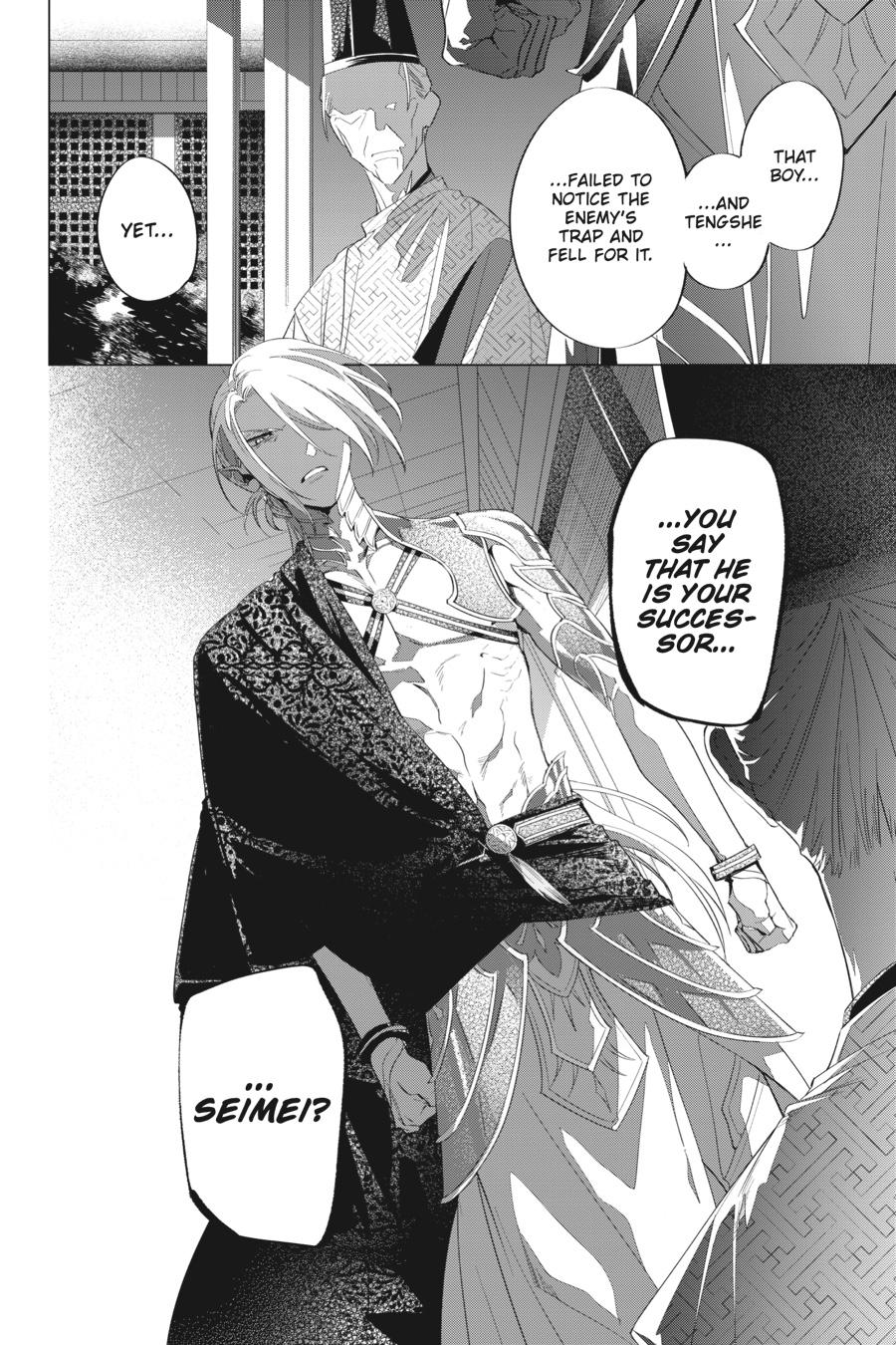 Shounen Onmyouji Chap 13 - Next Chap 14