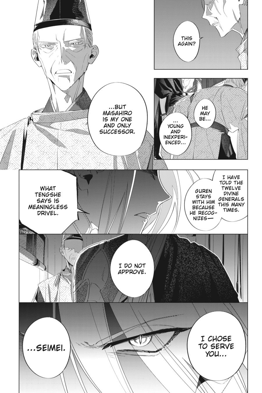 Shounen Onmyouji Chap 13 - Next Chap 14